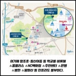 [카드] 한양, 조례 한양수자인 디에디션 출격 예고