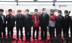 국민의힘 문경주 예비후보, 선거사무소 개소식 개최…정책과 일로 승부하겠다