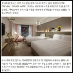 [카드] 롯데호텔 월드, 5월1일 그랜드 리오프닝