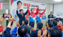 김영헌 포항시의원후보, 초선 향한 발걸음 시작