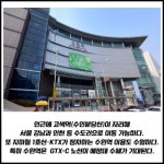 [카드] 서수원 최중심 e편한세상 시티 고색 출격 예고