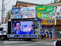 김영록 선거원 박 모씨 대세 기울어 허위사실 유포…고흥 군민 투표로 심판