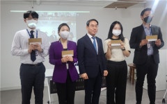 감사 표현하세요 스탭스, 치사랑 실천 기업문화 미·감·사 수여식