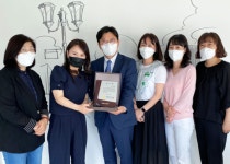 휴넥트, IBK기업은행 우수 협력사 감사패 수상