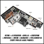 [카드] 서수원 최중심 e편한세상 시티 고색 출격