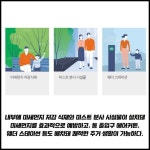 [카드] 서수원 최중심 e편한세상 시티 고색 출격