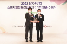 [이BIO] 종근당·동국제약·보령·차병원 외
