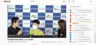 프라임경제 배리어 브레이크컵 2002 월드컵 영광과 감동 재현