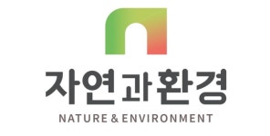 [특징주] 자연과환경, 우크라이나 재건 모듈러 주택 요청에 사업부각 급등