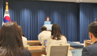 대통령실 