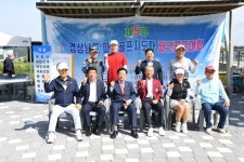 김진부 경남도의장 경남지도자 파크골프대회 참석격려