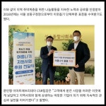 [카드] 이마트에브리데이, 취약계층 대상 여름나기 물품 지원