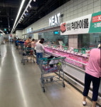 [오늘의 장바구니] 롯데마트·하이생·쿠팡·롯데월드 외