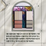 [카드] 위니아, 2023년형 딤채 신제품 선봬