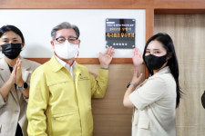 [변화 의령] 상반기 적극행정 최림 주무관 최우수