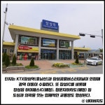 [카드] 핵심 인프라 확보 장성 바울루체 출격 예고