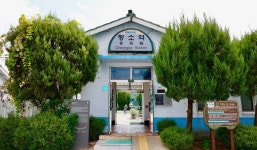 [해양머드 보령] 이번 가을여행은 이야기 가득한 보령으로 떠나 보면 어떨까?