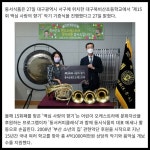 [카드] 동서식품, 음악 꿈나무 지원 제15회 맥심 사랑의 향기 진행