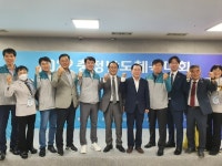 [미래도시 천안] 박상돈 시장, 2022년 충청남도체육대회 출전 천안시 선수단 격려