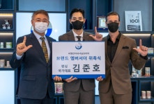 펜싱 스타 김준호, 피엠인터내셔널 브랜드 엠버서더 선정