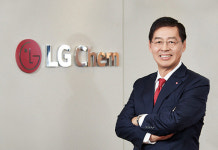 글로벌 제약사 첫발 LG화학, 美 항암 바이오기업 인수