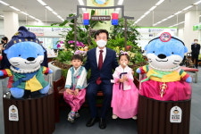 [부강 진주] 종합민원실 꽃밭 & 하모 포토존 설치