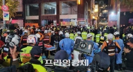 [포토] 이태원 '할러윈데이' 인파 몰려 압사 참사 사망 120명·부상 100명