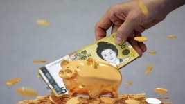 [백세금융] 고금리 시대, 예적금 동시받는 '선납이연' 재테크