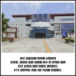 [카드] 원도심 일대 35층 랜드마크 쌍용 더 플래티넘 여수35 출격