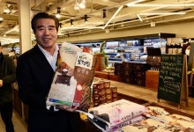 보령시 광역직거래센터 2호점 개장식 개최