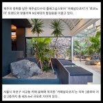 [카드] 제주삼다수 