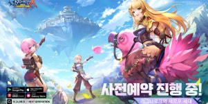 마르구조이엔씨 | [캐리해볼까] 넷마블·스마게·그라비티·조이시티·엔씨·컴투스 외