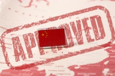 中, 韓 게임 대거 판호 발급…마지막 날 웃은 게임주