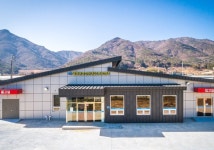 남해군 농산물종합가공센터, 1억3000만원 매출 돌파