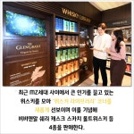 [카드] 홈플러스 메가푸드마켓 16호점 야탑점 새단장