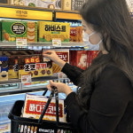 [오늘의 장바구니] 이마트24·AHC·롯데온 외