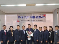 [포토] 전남도의회 경관위, 김영신 전 국장 공로패 수여