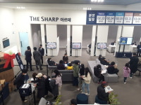 [家보다] 더샵 아르테 인천 원도심 랜드마크 정조준