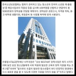 [카드] KT&G장학재단 상상 RESTART 장학사업 진행