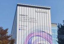 위메이드, 신작 라인업 확대로 2분기 흑자전환 기대