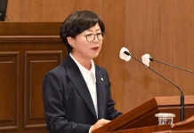 진주시의회 신서경 의원 진주시 전체 가구 에너지 물가 지원금 20만원 지급 해야