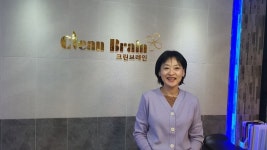 스트레스 해소 뇌 관리서부터 크린브레인 박란희 대표