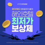 세븐일레븐 고성동외무지개점 | [오늘의 장바구니] 세븐일레븐·로이드·신세계백화점 외