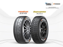 한국타이어, 극한의 랠리 대회에서 진가 발휘