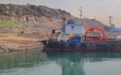 해양경찰청 발주 서부정비창 부실공사 우려 제기