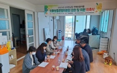 구미시 구미치매안심센터 치매보듬마을 호응 높다