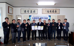 하동군-희창물산(주), 딸기·재첩국·쌀 6개 품목 100만달러 수출협약