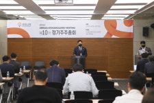 푸드나무, 제10기 정기주주총회…사업 다각화 통해 미래성장동력 창출