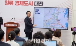 이장우 대전시장, 33개소 선정 상습 정체구간별 단계별 개선...1조9300억원 투입