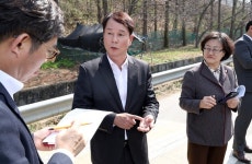 [포토] 이상래 의장, 판암동 생활체육시설 축구장 조성지 현장 방문